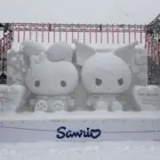 もちこの画像