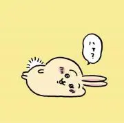 ふ