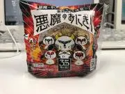 まるこ