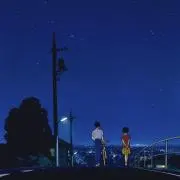 こんの画像