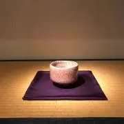よみ