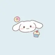 ゆずの画像