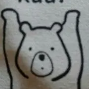 E  プロフ必読