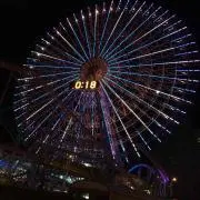 なかまろ
