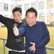 魚魚
