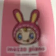 ああちゃんの画像
