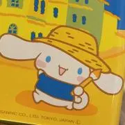 ナナコ