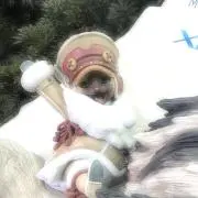 Airu