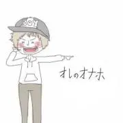 (▭-▭)