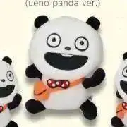 さぁぴんの画像