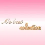 A's best collectionsの画像