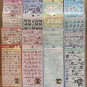 ぼたん印の画像