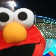 オニュモ