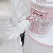 えむ.