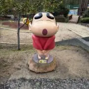 聖徳太子