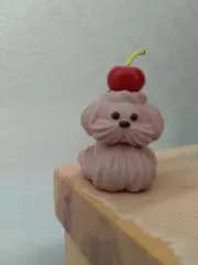 ゆずの画像