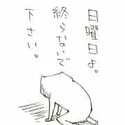 タカヒロ