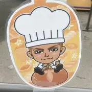 まゃザイル
