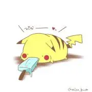 みぞれ