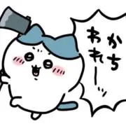 reiyaの画像