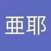 ayaの画像