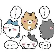 まるてぃの画像