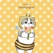 あいすくりーむの画像