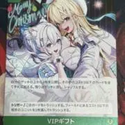 ✨Nikaトレカ@プロフ必読✨の画像