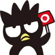 まるばつくんの画像