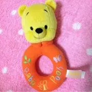ゆっぴー