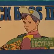 ラストリゾートの画像