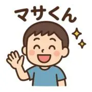 Masaの画像
