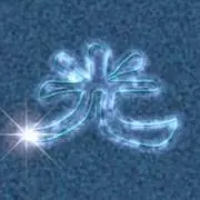 akini~の画像