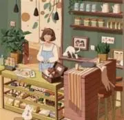 米田