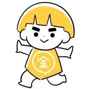 Kintan★即購入OKです★の画像