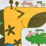 AMIの画像
