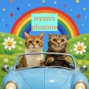 NYAN'S PLUS ONEの画像