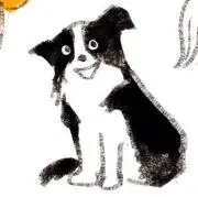 えま