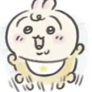 ちいかわの画像