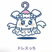 Kinako.