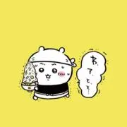 チャーシュー