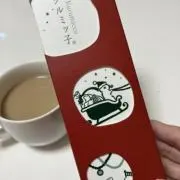 テルテルの画像