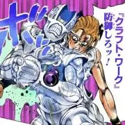 ギャルの画像