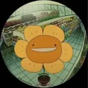 Cパートナーの画像