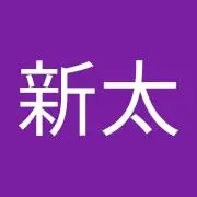 あーらたの画像