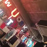 こーせー