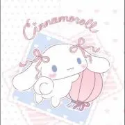 さり