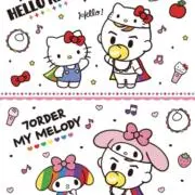 するめの画像
