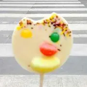 小井出の画像