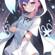 Nene